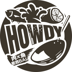 麦酒BAL HOWDY